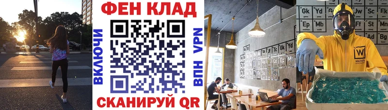 цена Райчихинск АМФЕТАМИН 98%
