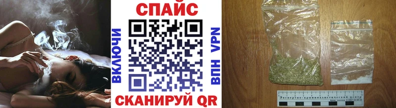 купить наркотики цена  Райчихинск  mega tor  БУТИРАТ 1.4BDO 