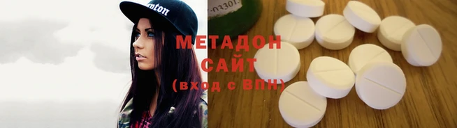 тгк Нижневартовск