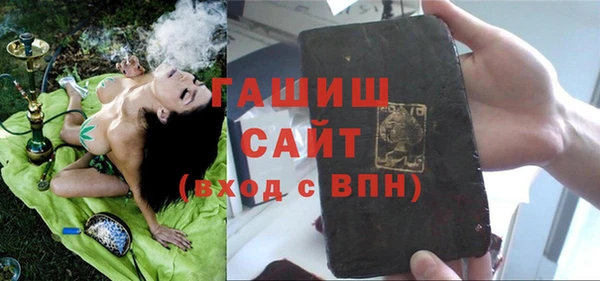 mdma Архангельск