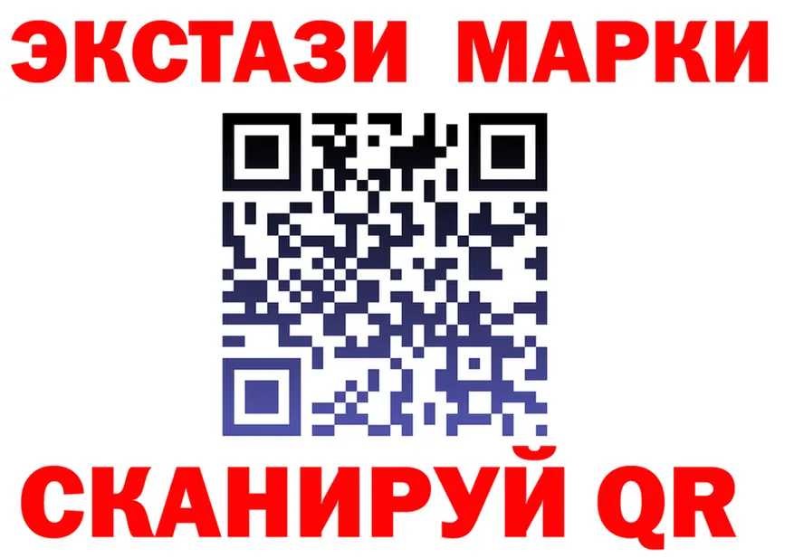 АМФ VHQ зеркало shop kraken Райчихинск