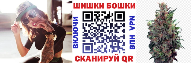 где продают   blacksprut как войти  Канабис семена  Райчихинск 